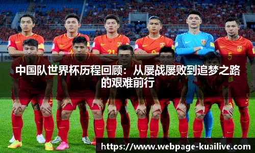 快体育