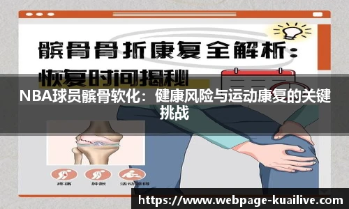 快体育直播