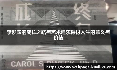 快体育直播