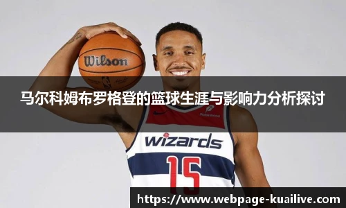 快直播