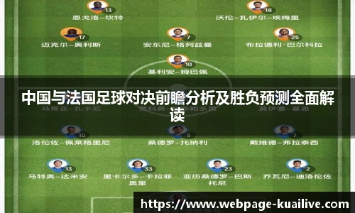 快直播