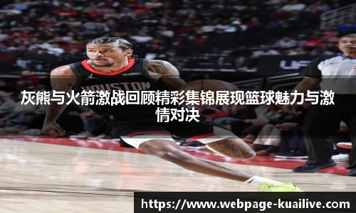 快直播