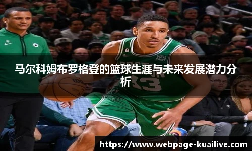 快直播