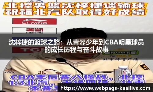 快直播